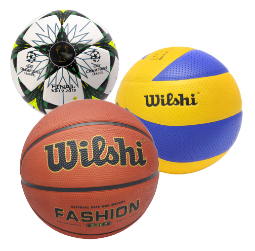 Мячи Футбол, Баскетбол, Валейбол